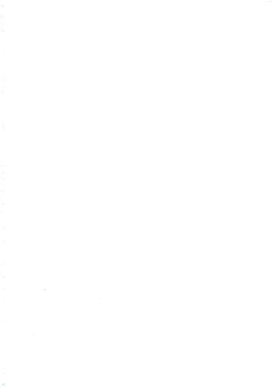 Page 166 of Ori no Nakayori Ai wo Komete