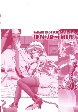 Page 172 of Ori no Nakayori Ai wo Komete