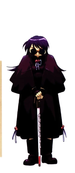 Page 167 of Moumoku Ichiko Monogatari