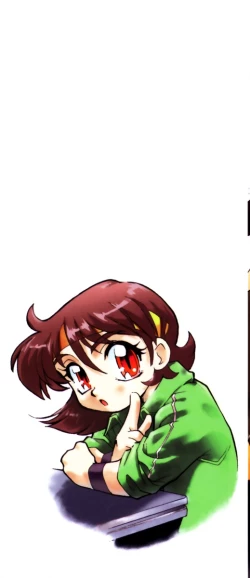 Page 2 of Moumoku Ichiko Monogatari