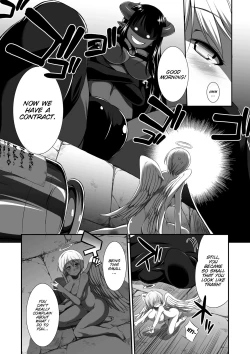 Page 17 of Microne Magazine Vol. 18