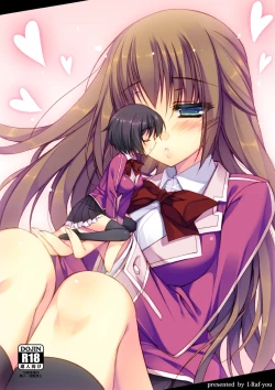 Page 28 of Microne Magazine Vol. 18