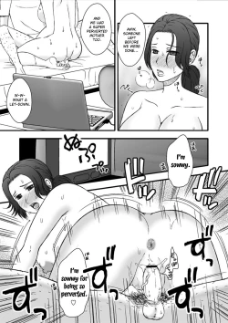 Page 31 of Musuko no Heya de