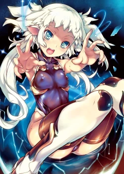 Page 2 of PLUM FE 4 Fantasy Eros Anthology