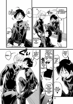 Page 21 of Gakuran Shounen!