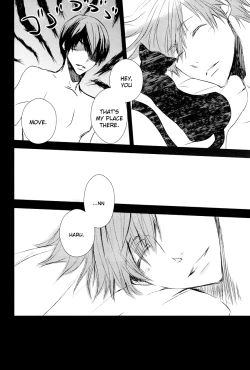 Page 25 of Darenimo Furesasenai | I Won't Let Anyone Else Touch You