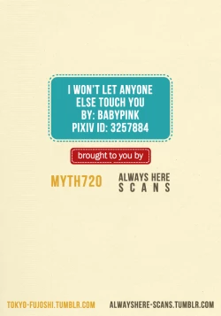 Page 33 of Darenimo Furesasenai | I Won't Let Anyone Else Touch You