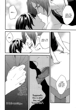 Page 3 of Haste Makes Waste