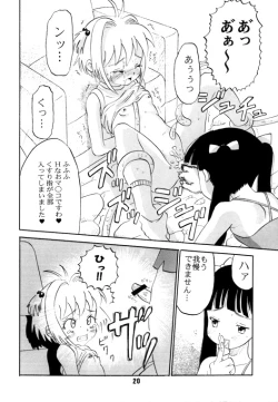 Page 19 of Ittoke! 02