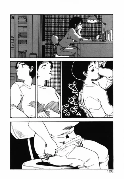 Page 126 of Shinuna Mimuzu