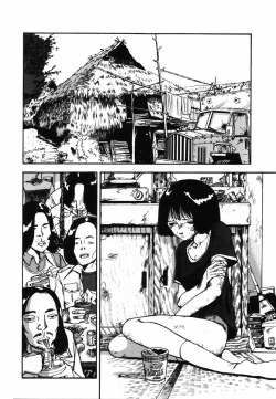 Page 78 of Shinuna Mimuzu