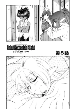 Page 153 of Saint Demonish Night Evolution
