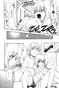 Page 170 of Saint Demonish Night Evolution