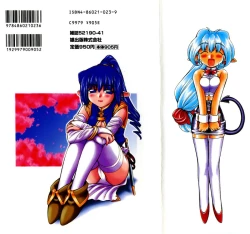 Page 2 of Saint Demonish Night Evolution