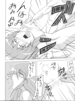 Page 15 of Half Love Tenshi