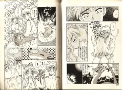 Page 107 of Otome Saurus