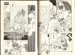 Page 66 of Otome Saurus