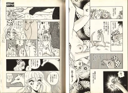 Page 72 of Otome Saurus