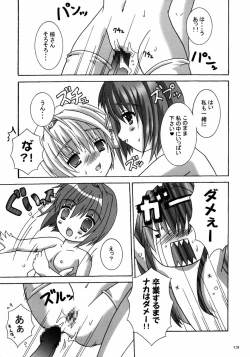 Page 12 of Clannad Paradise