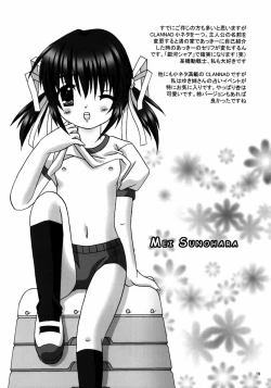 Page 18 of Clannad Paradise