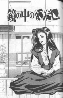 Page 142 of Cosplay de Fire!!