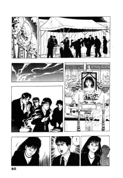 Page 91 of Ryakudatsu Toshi 1