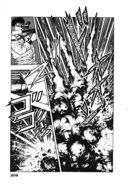 Page 211 of Ryakudatsu Toshi 2