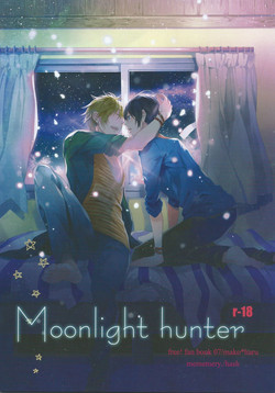 Download Moonlight hunter
