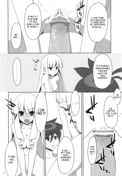 Page 11 of Fudeoroshi. | Virginity Loss.
