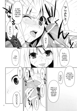 Page 9 of Fudeoroshi. | Virginity Loss.