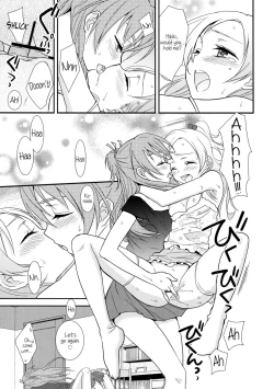 Page 10 of Yuri-Cure!!