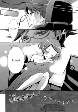 Page 33 of Yuri-Cure!!