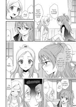 Page 3 of Yuri-Cure!!