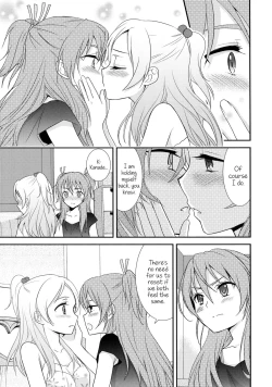 Page 4 of Yuri-Cure!!
