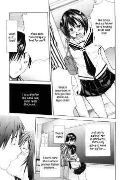 Page 13 of Sukidakara Shichauno