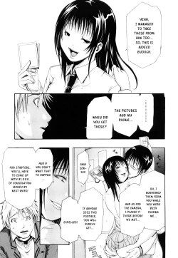 Page 177 of Sukidakara Shichauno