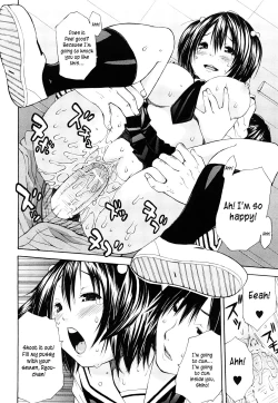 Page 18 of Sukidakara Shichauno