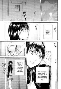 Page 23 of Sukidakara Shichauno