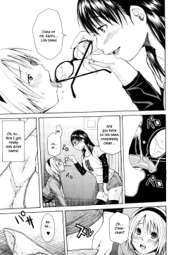 Page 49 of Sukidakara Shichauno