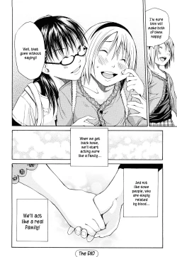 Page 56 of Sukidakara Shichauno