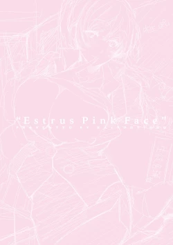 Page 31 of Momoiro Hatsujou Face