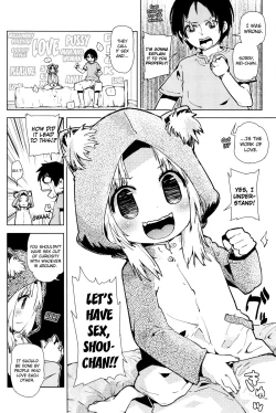 Page 152 of Chicchai ga Ippai! Ch. 1-10