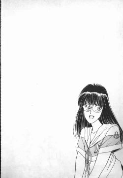 Page 6 of Ojou-sama wa Tyou Kageki!