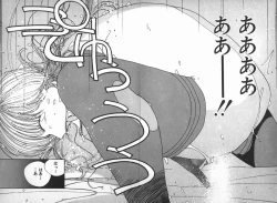 Page 97 of Ojou-sama wa Tyou Kageki!