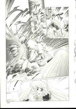 Page 99 of Anju ni Omakase