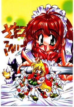 Page 4 of Elsie Cupid!