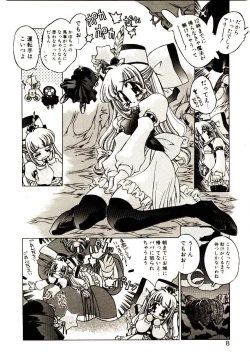 Page 7 of Elsie Cupid!