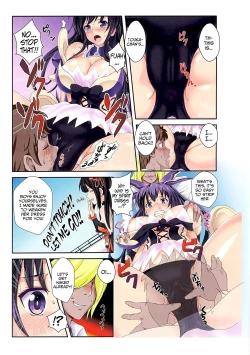 Page 4 of Tohka wo Rape