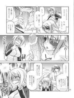 Page 4 of Schwarzer Rafale