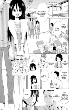Page 3 of Kyoudake Kanojo | My Girlfriend just for Today